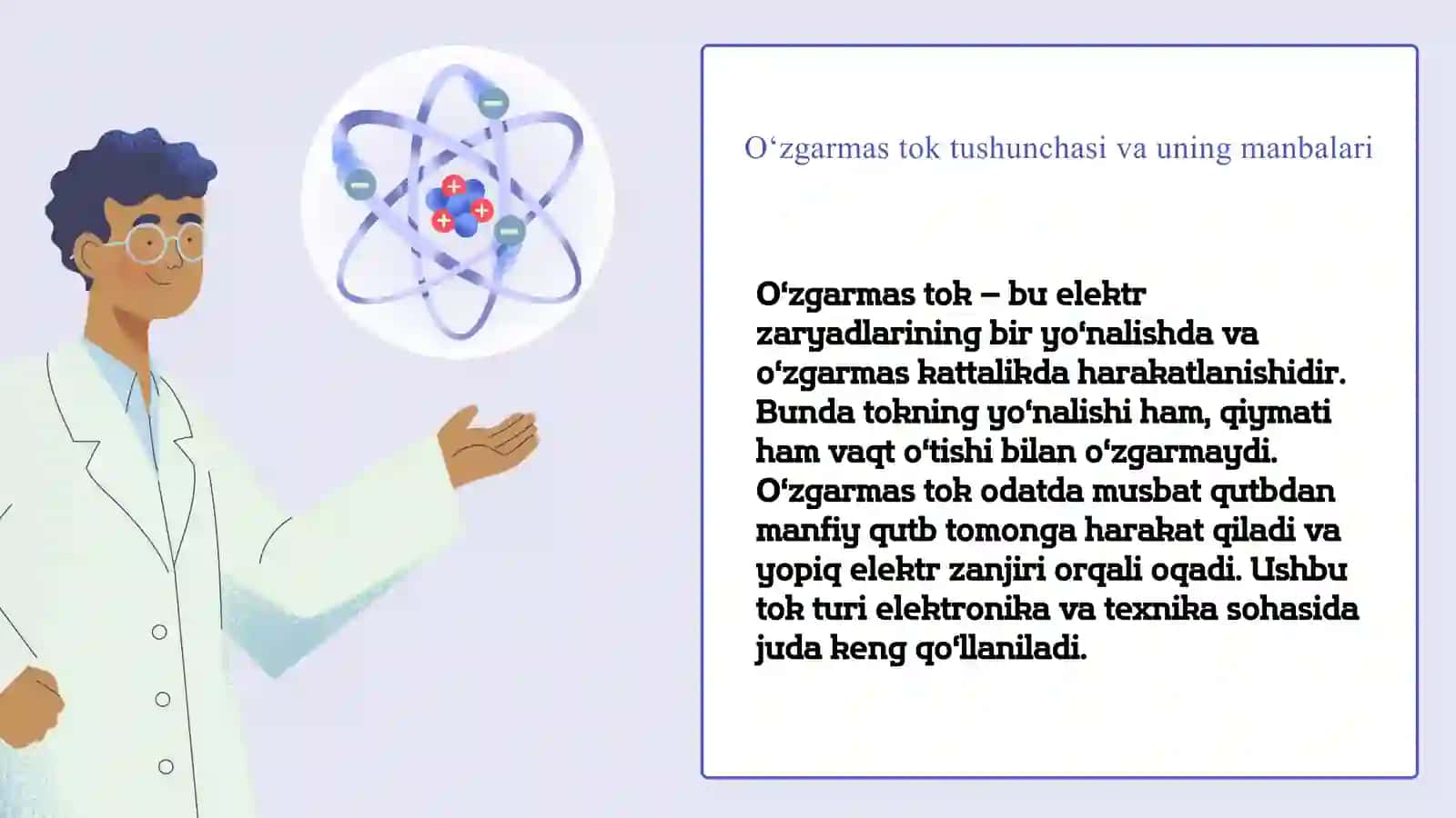Taqdimot. O'zgarmas tok zanjirlari 3
