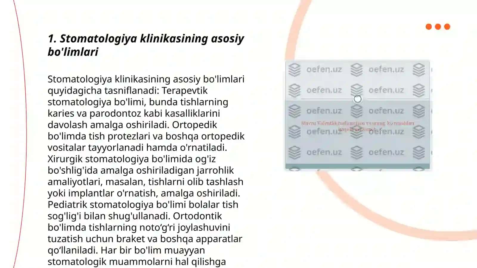 Stomatologiya klinikasining tuzilishi 3