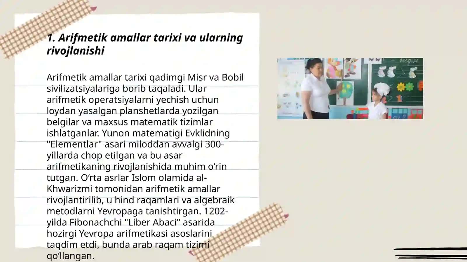 Matematika darslarida va boshlang‘ich sinflarda sinfdan tashqari ishlarda arifmetik amallar mavzusi bo‘yicha tarixiy materiallardan foydalanishni ochib berish 3