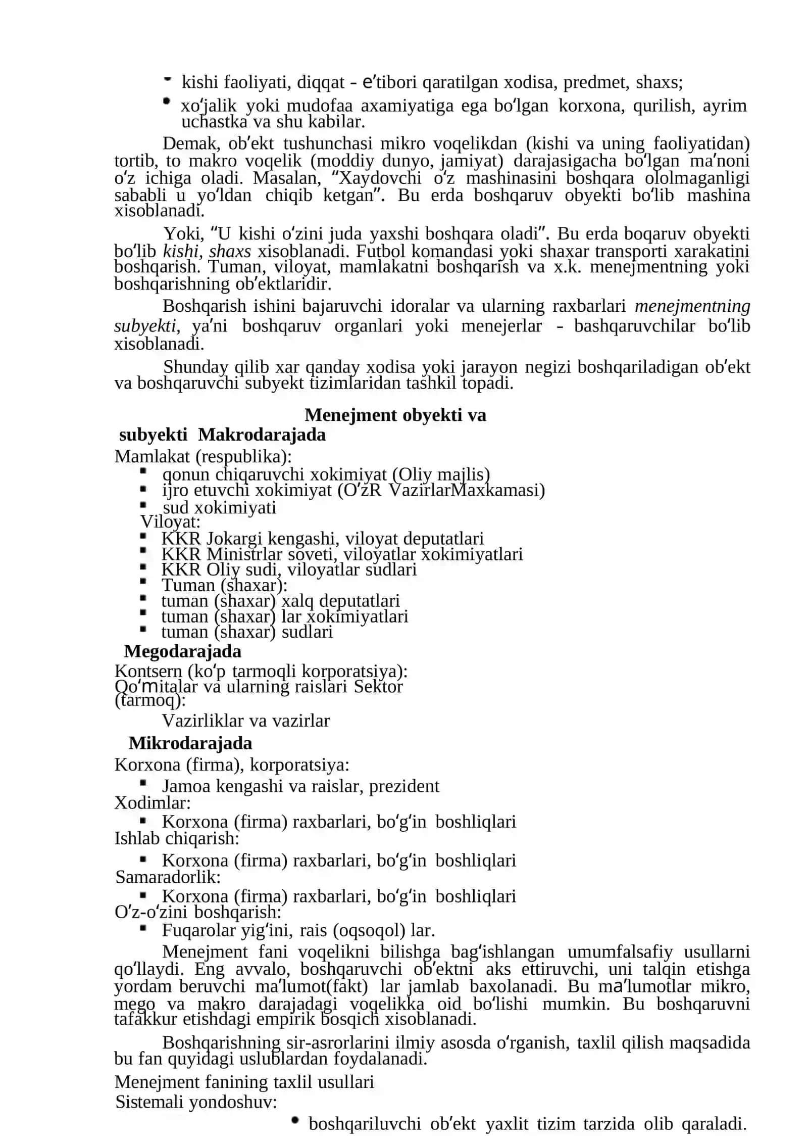 MENEJMENTNING NAZARIY ASOSLARI 3