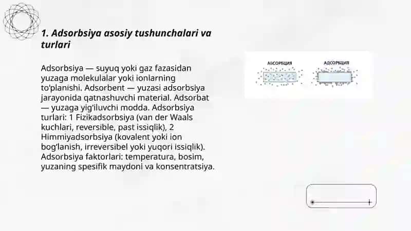 Adsorbsiya, desorbsiya va xemosorbsiya 3