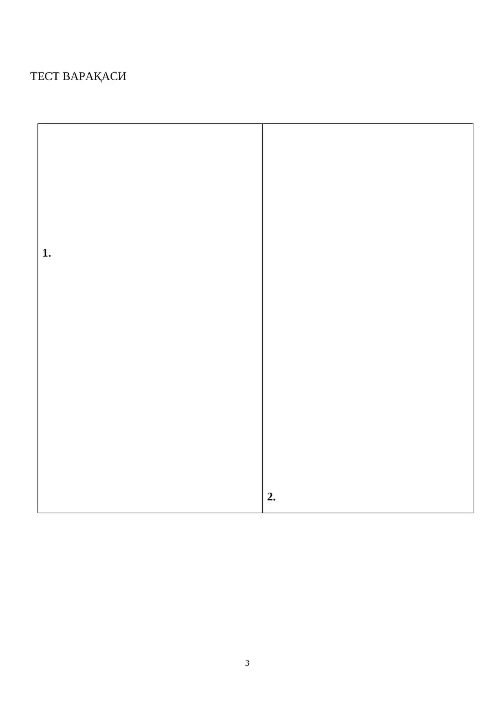 Bojxona qo‘mitasiga ishga kirish uchun IQ test savol-javoblar to‘plami 3