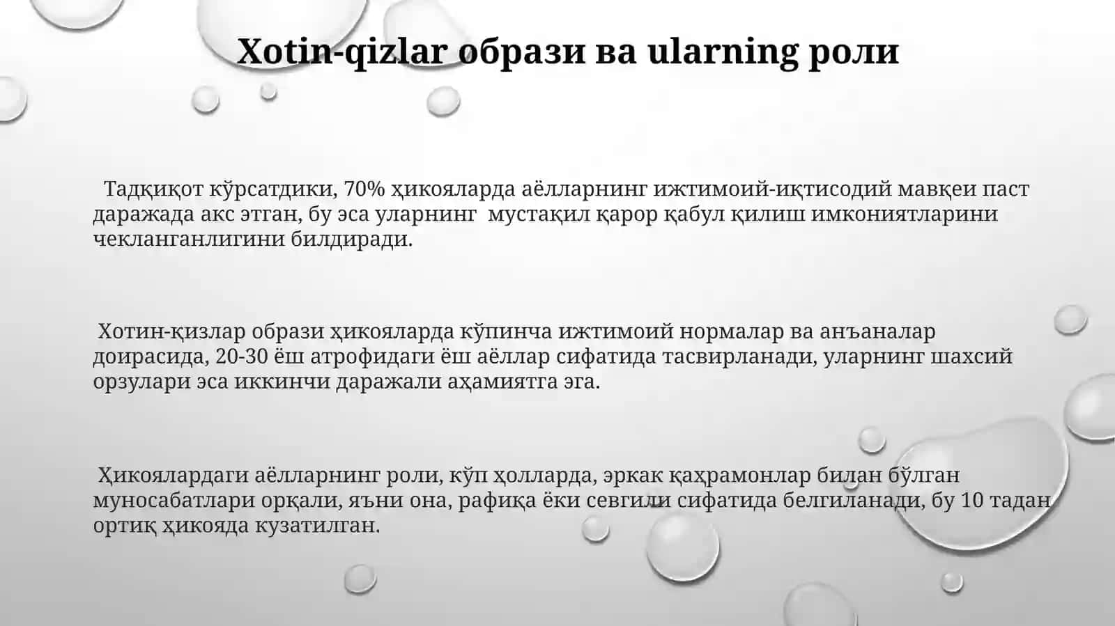Хожананинг ҳикоялари таҳлили 3