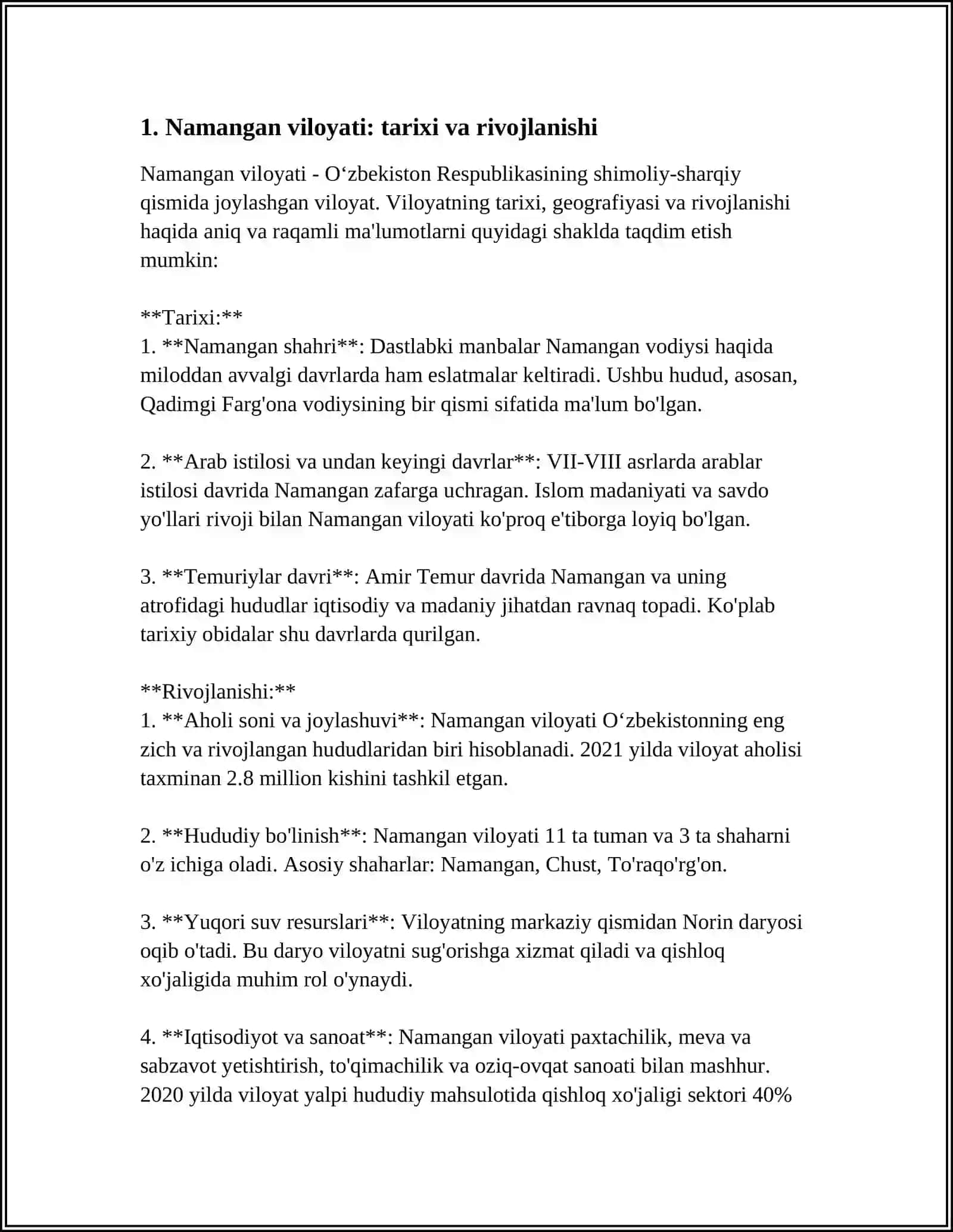 NAMANGAN VILOYATI UBS UNVERSITET 3