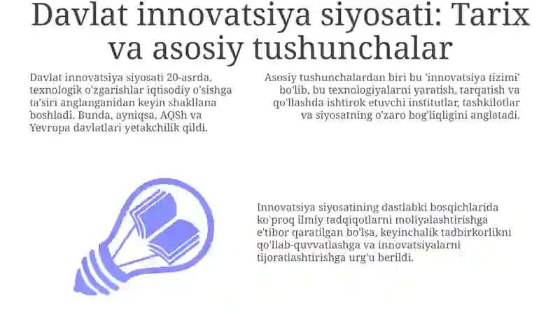 Davlatning innovatsion siyosati 3