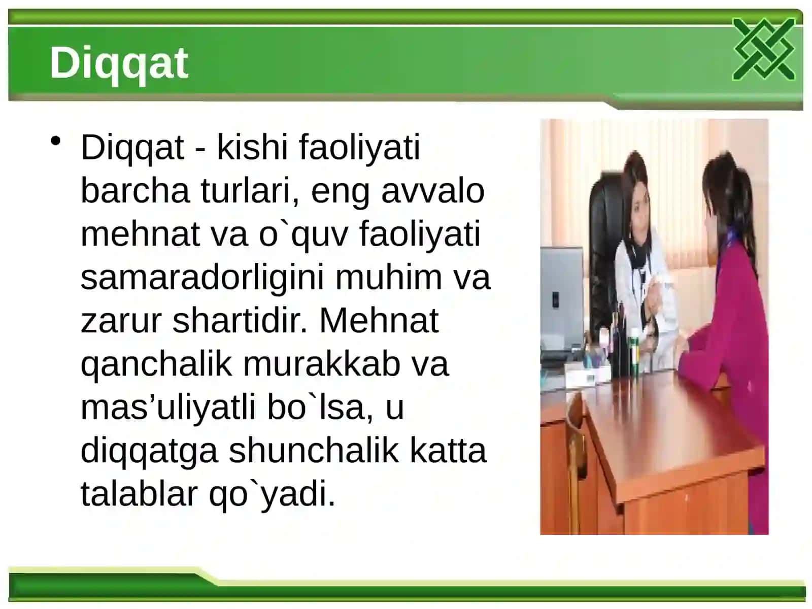 DIQQAT KO'LAMI, DIQQAT TAQSIMLANIISHI, SHAXSDA DIQQAT RIVOJLANISHI 3