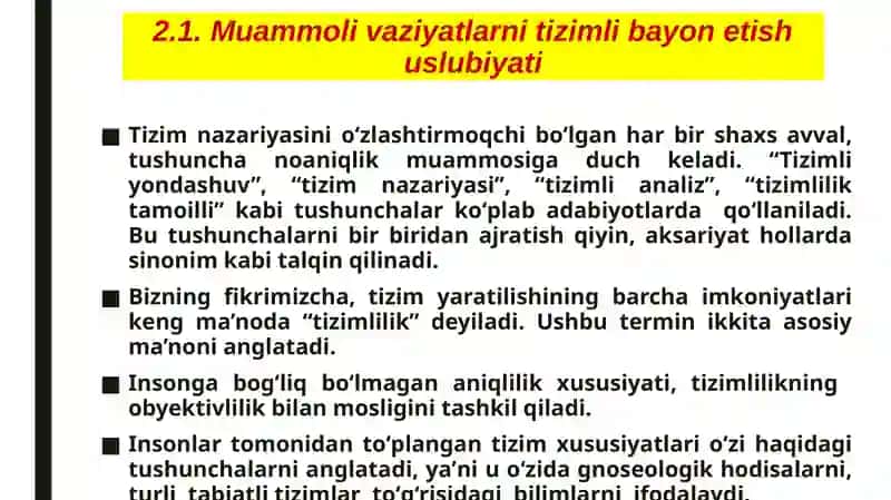 TIZIMLI TAHLIL USULLARI, KО‘RINISHLARI VA SHAKLLARI 3