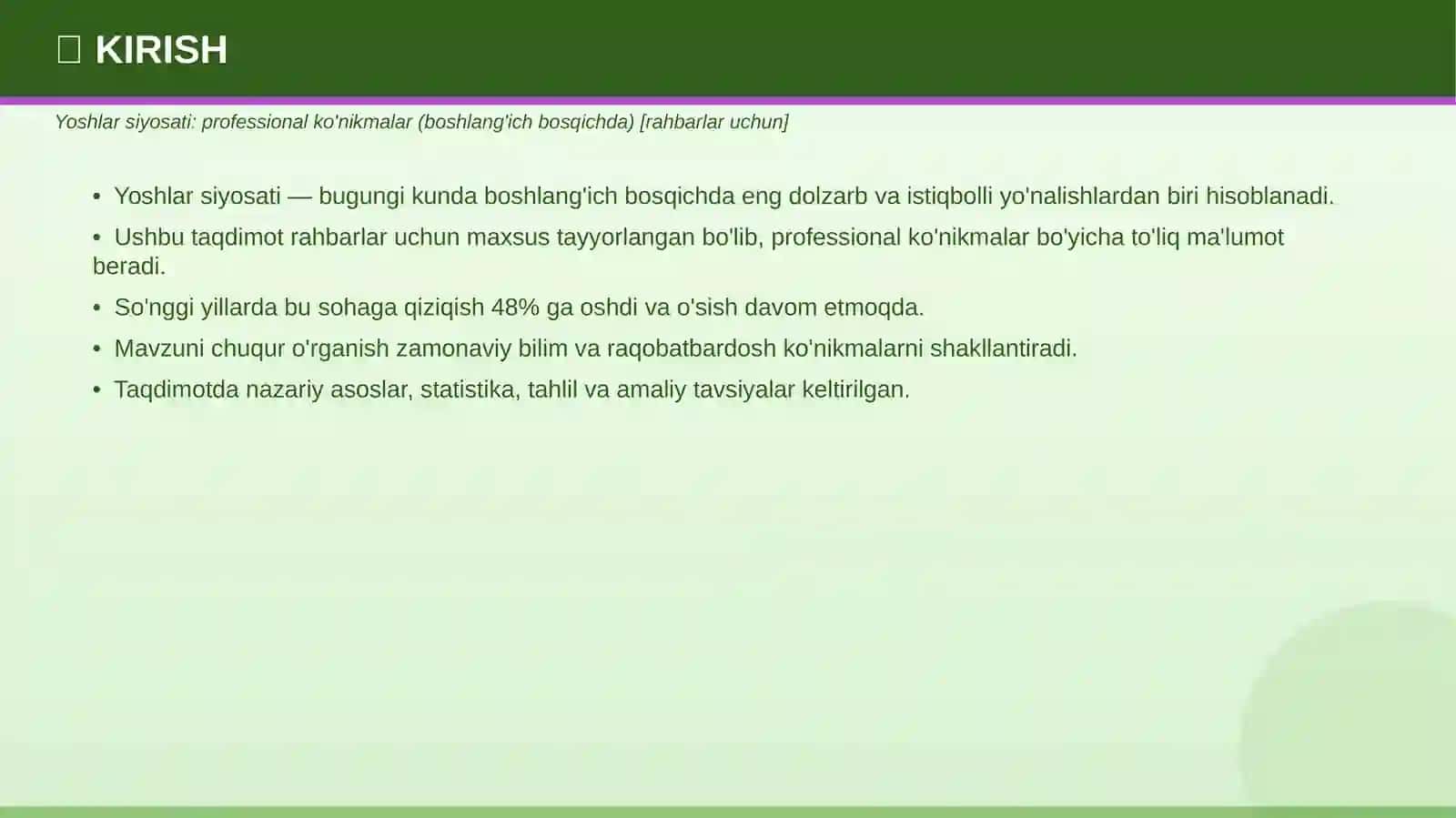 YOSHLAR SIYOSATI 3