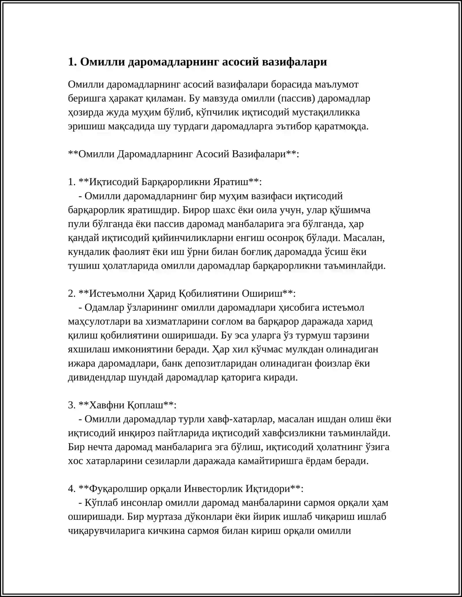 Омилли даромадлар ва иш ҳақининг шаклланиши 3