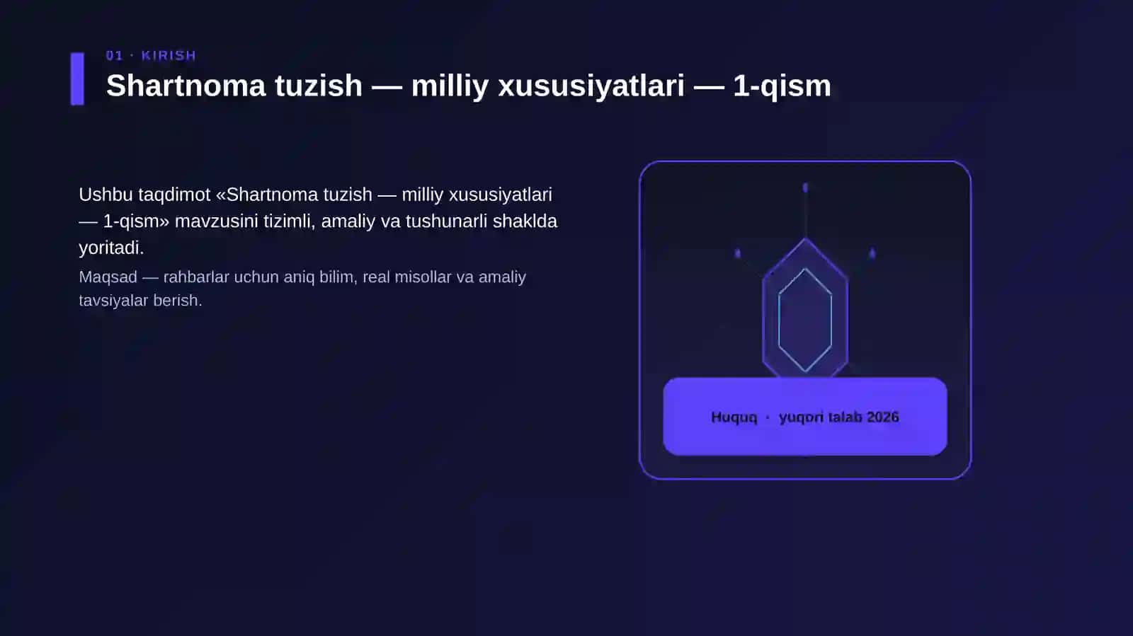 Shartnoma tuzish — milliy xususiyatlari — 1-qism 3