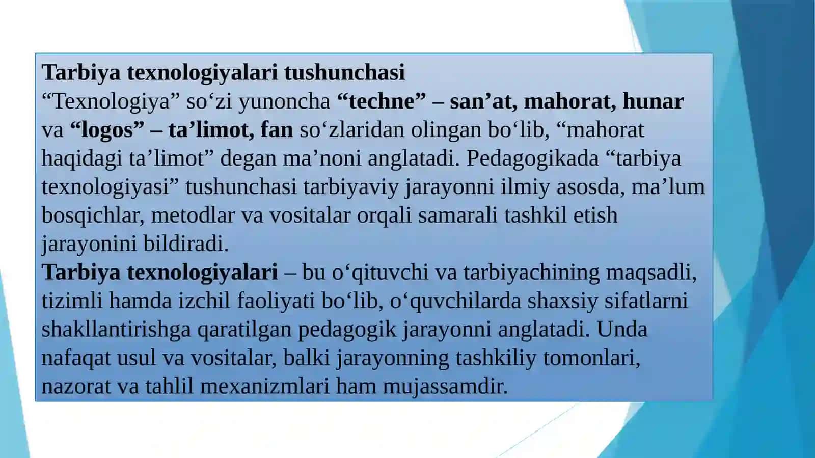 Tarbiyatexnologiyalari 3