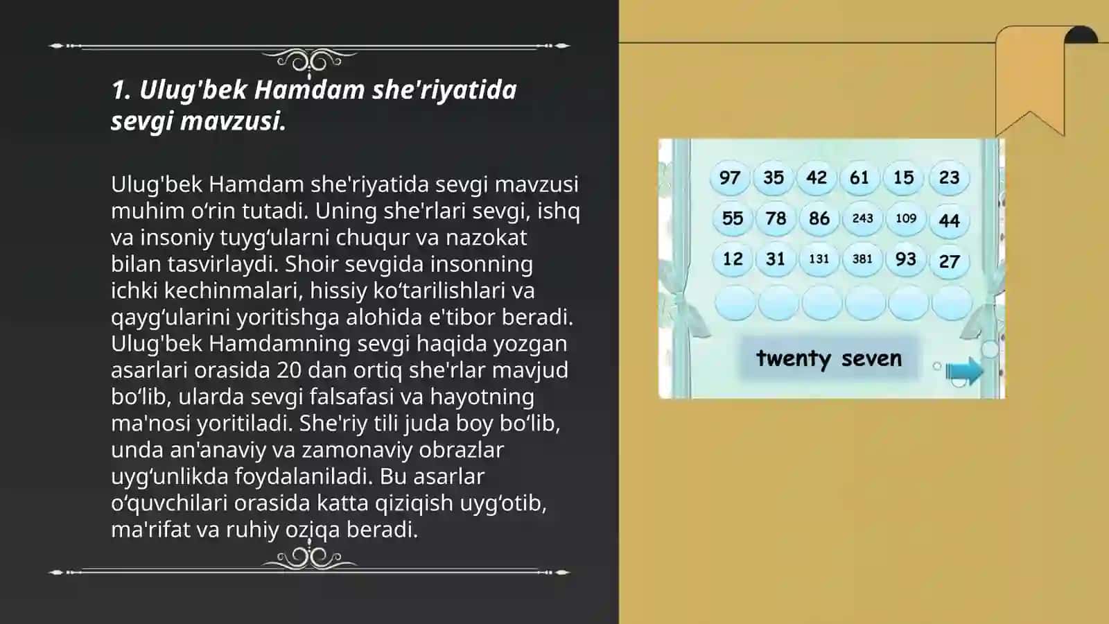 Shavkat Rahmon she'riyatida falsafiylik va ramziy like 3