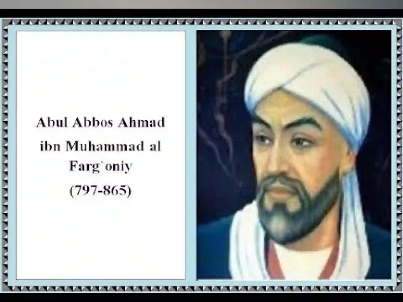 Ahmad al-Farg’oniyning yiriknamoyandasi 3