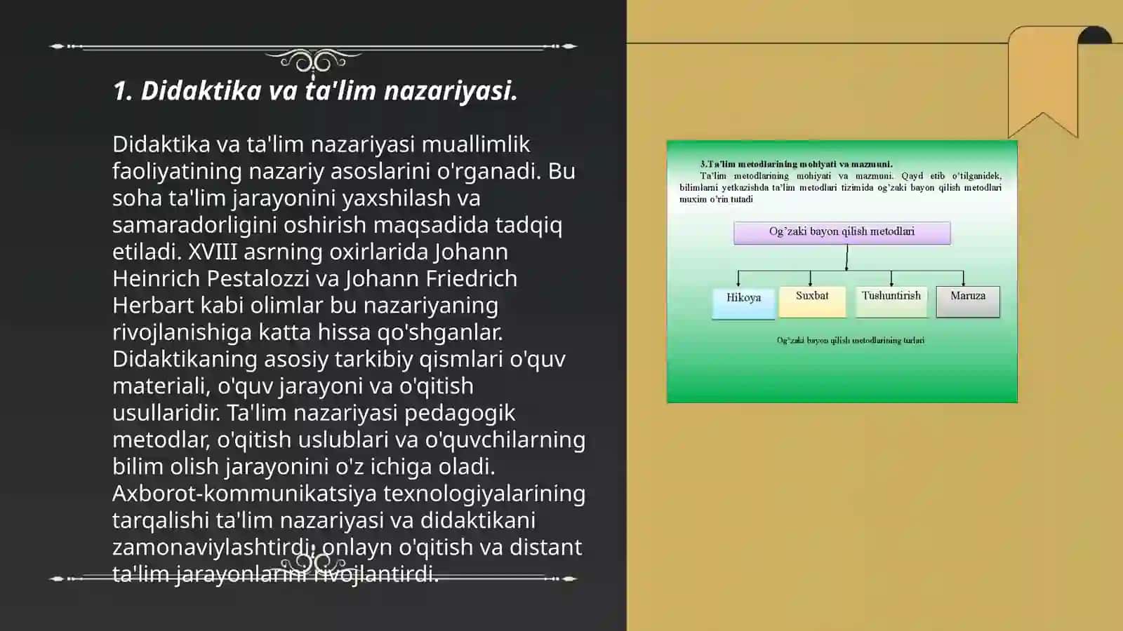 Didaktika pedagogik ta'lim nazariyasi sifatidaa 3