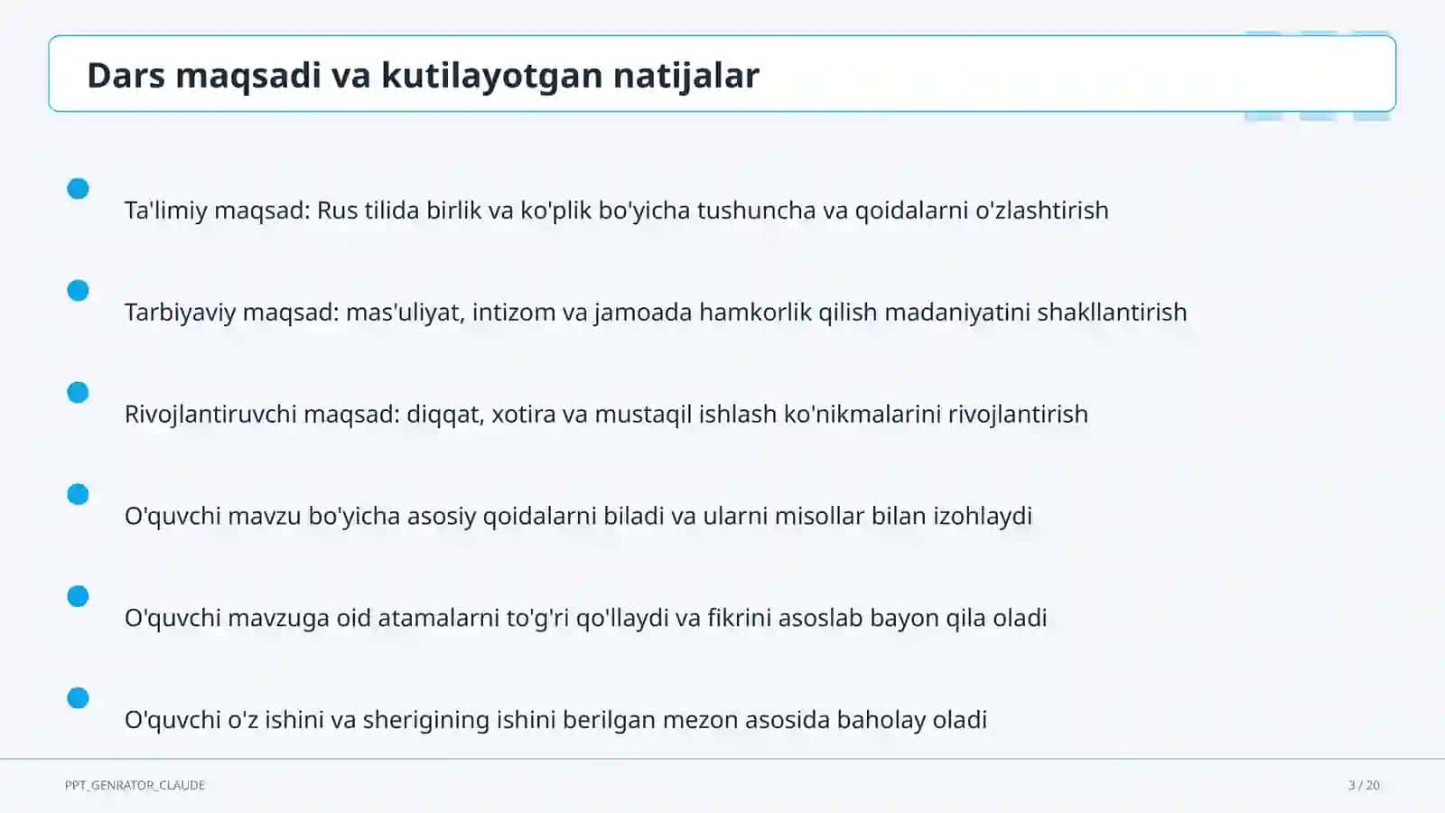Rus tilida birlik va ko'plik (3-sinf) 3