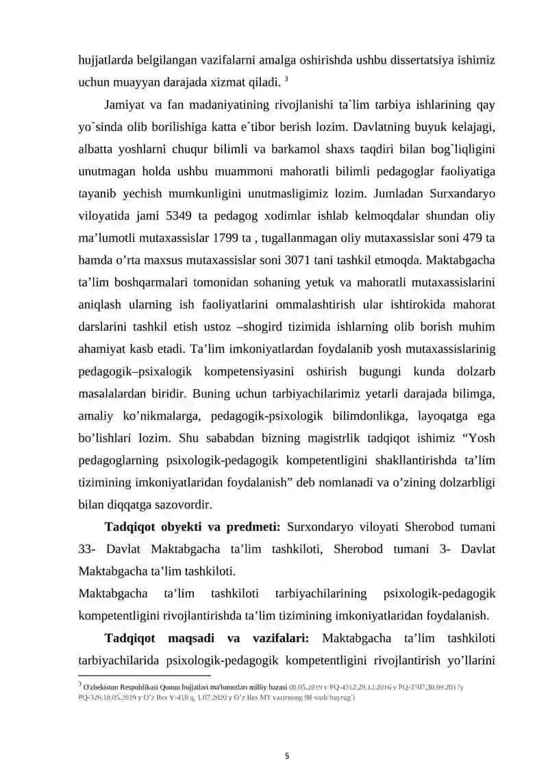 Magistrlik dissertatsiyasi mavzusining asoslanishi va uning dolzаrbligi 3