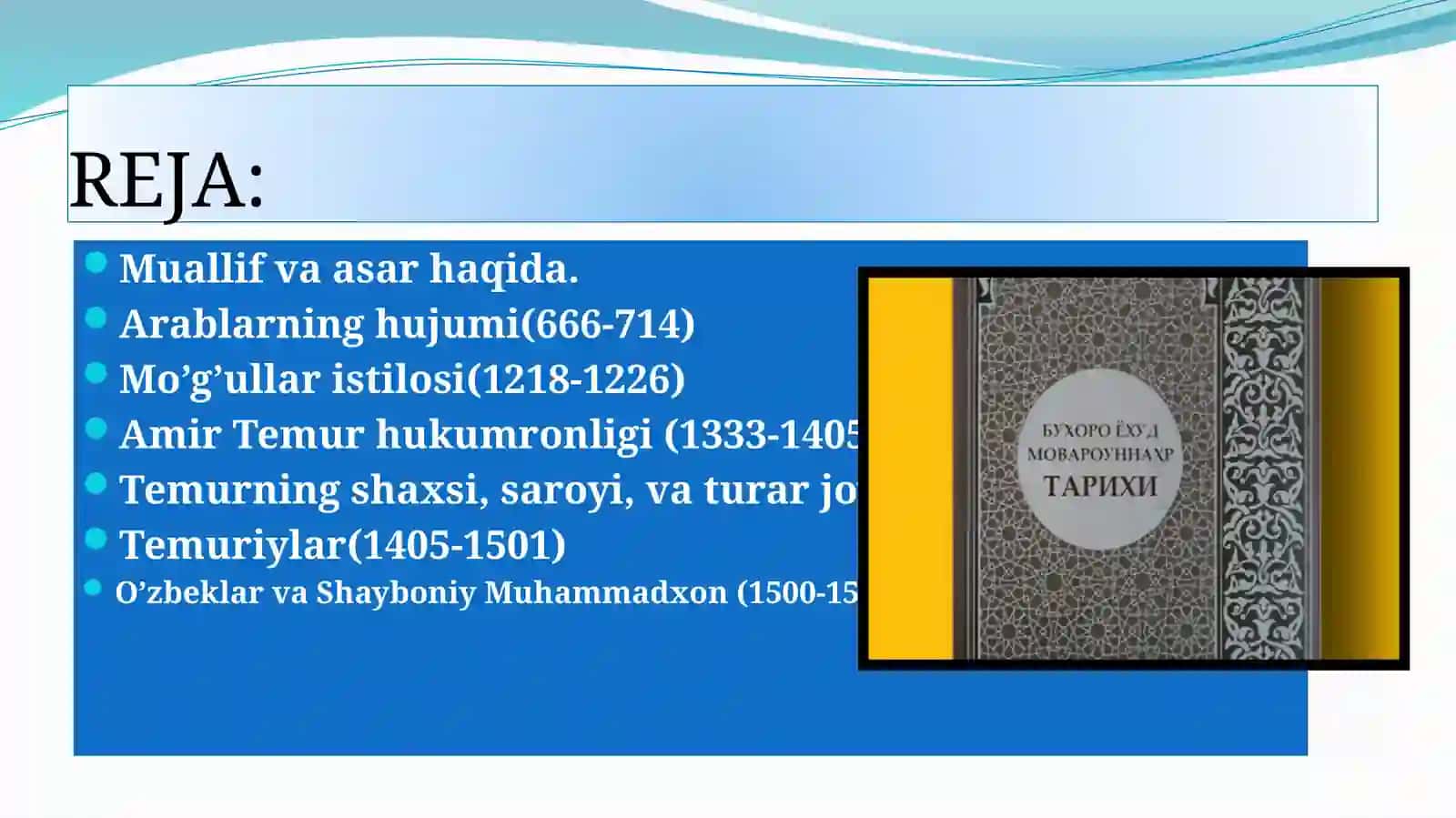 HERMAN VAMBERINING “BUXORO YOHUD MOVAROUNNAHR TARIXI ASARI” 3