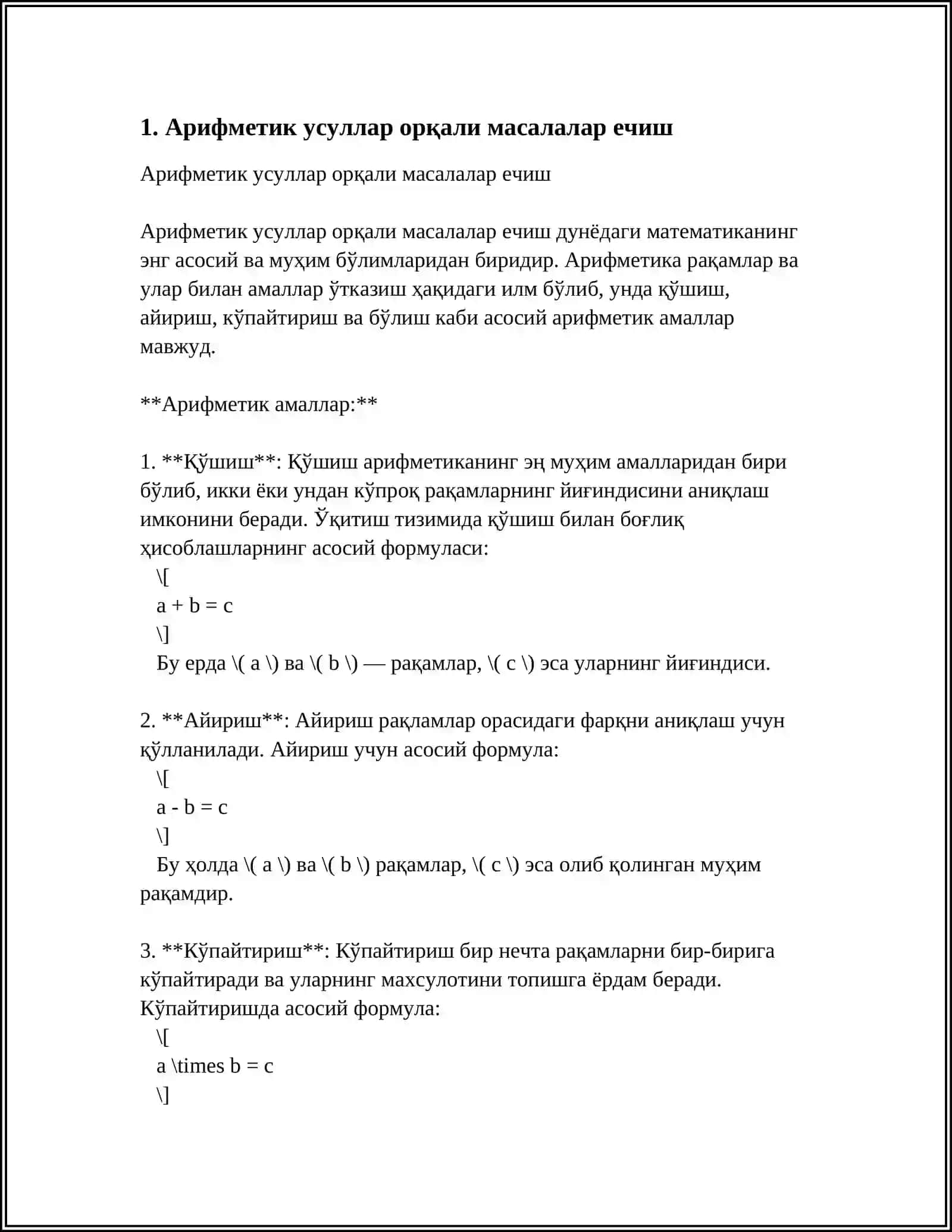 Арифметик усуллар орқали масалалар ечиш 3