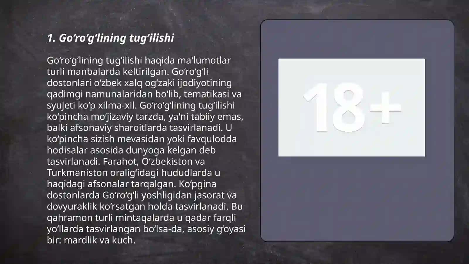 "Go‘ro‘g‘li" turkum dostoni 3