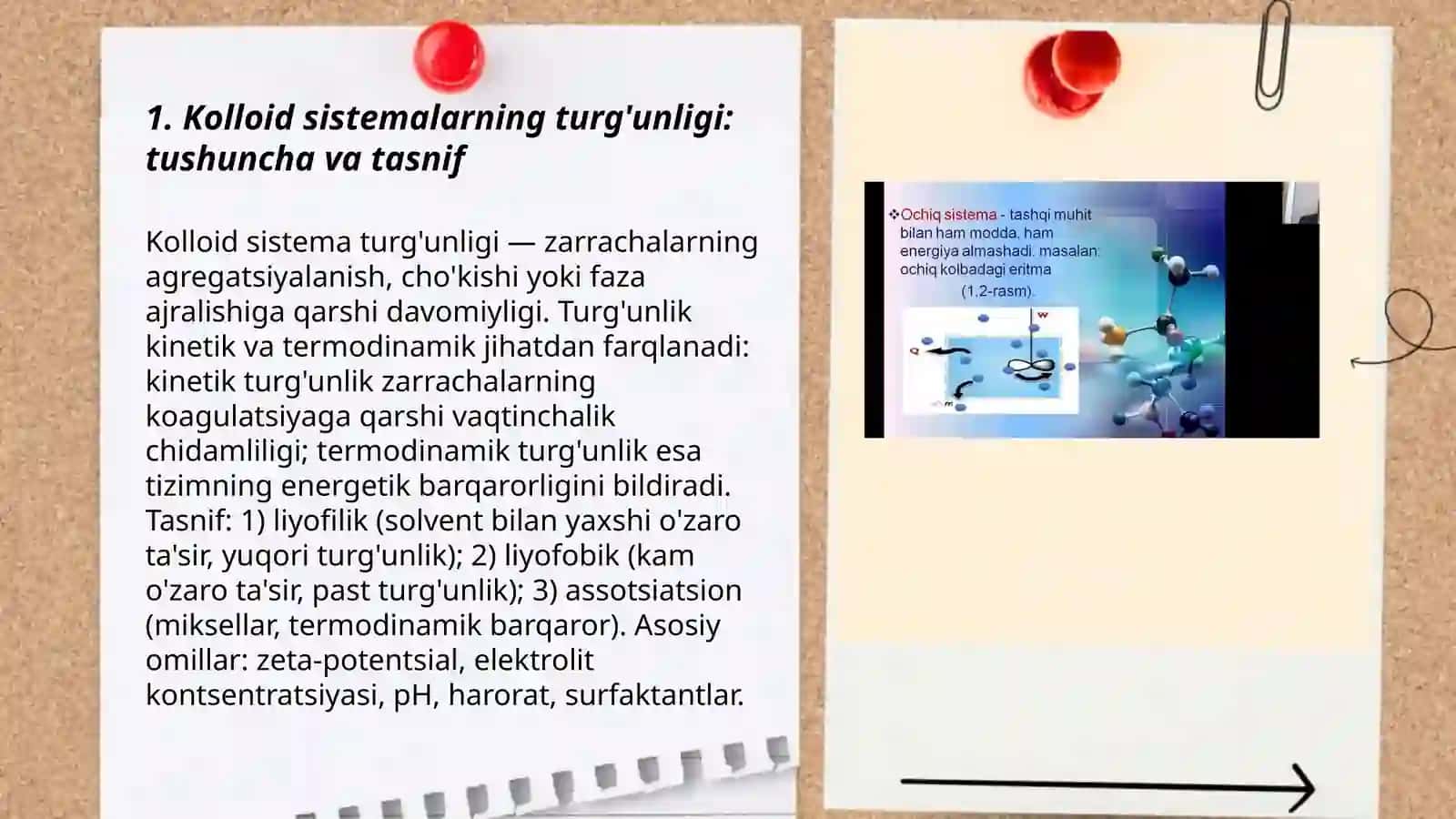 Kolloid sistemalarning turg'unligi. Koagullanish. Shultse-Gardiqoidasi 3