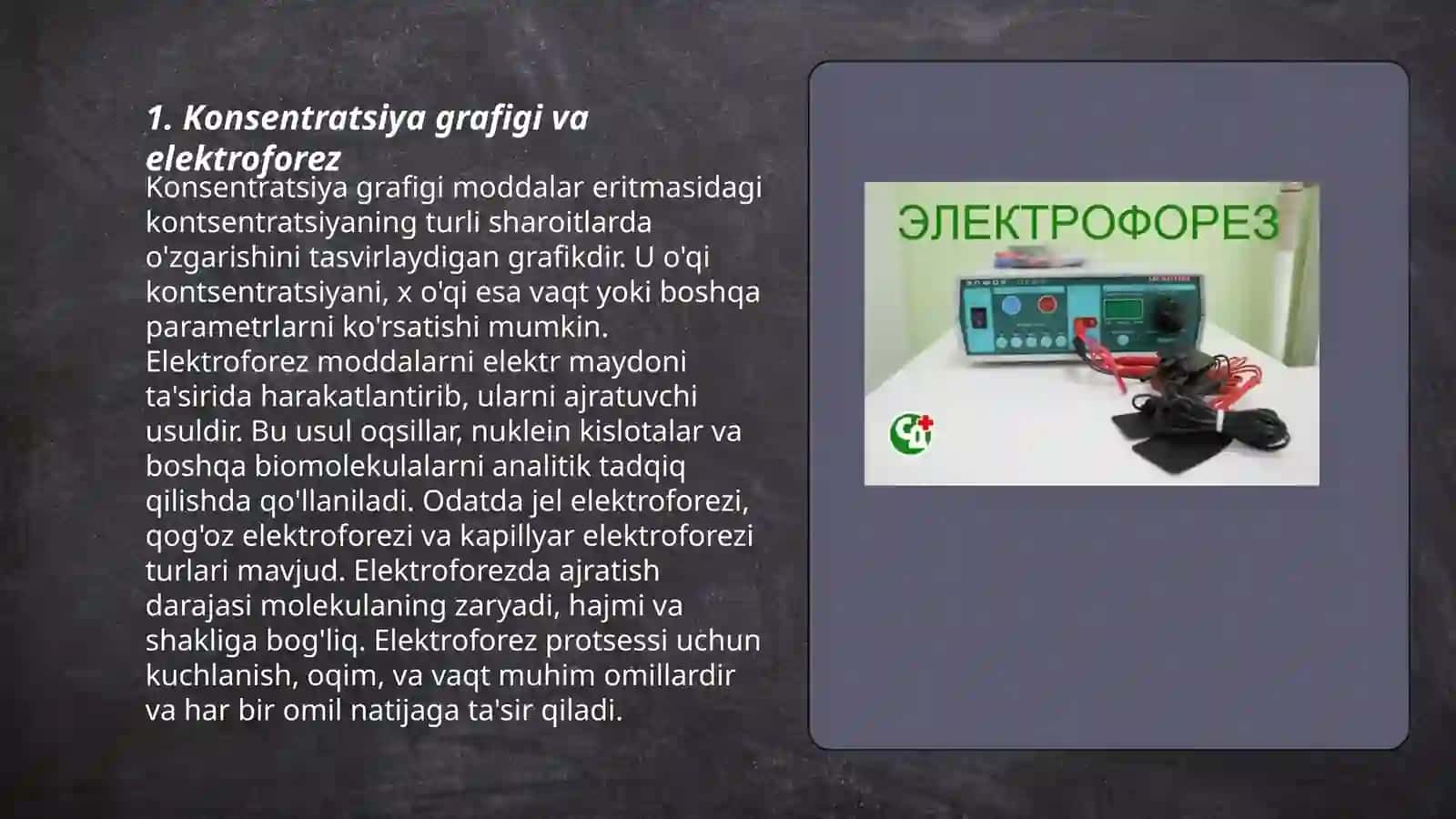Elektrofarezda ishlatiladigan tashuvchilar ularning kamchiliklari 3