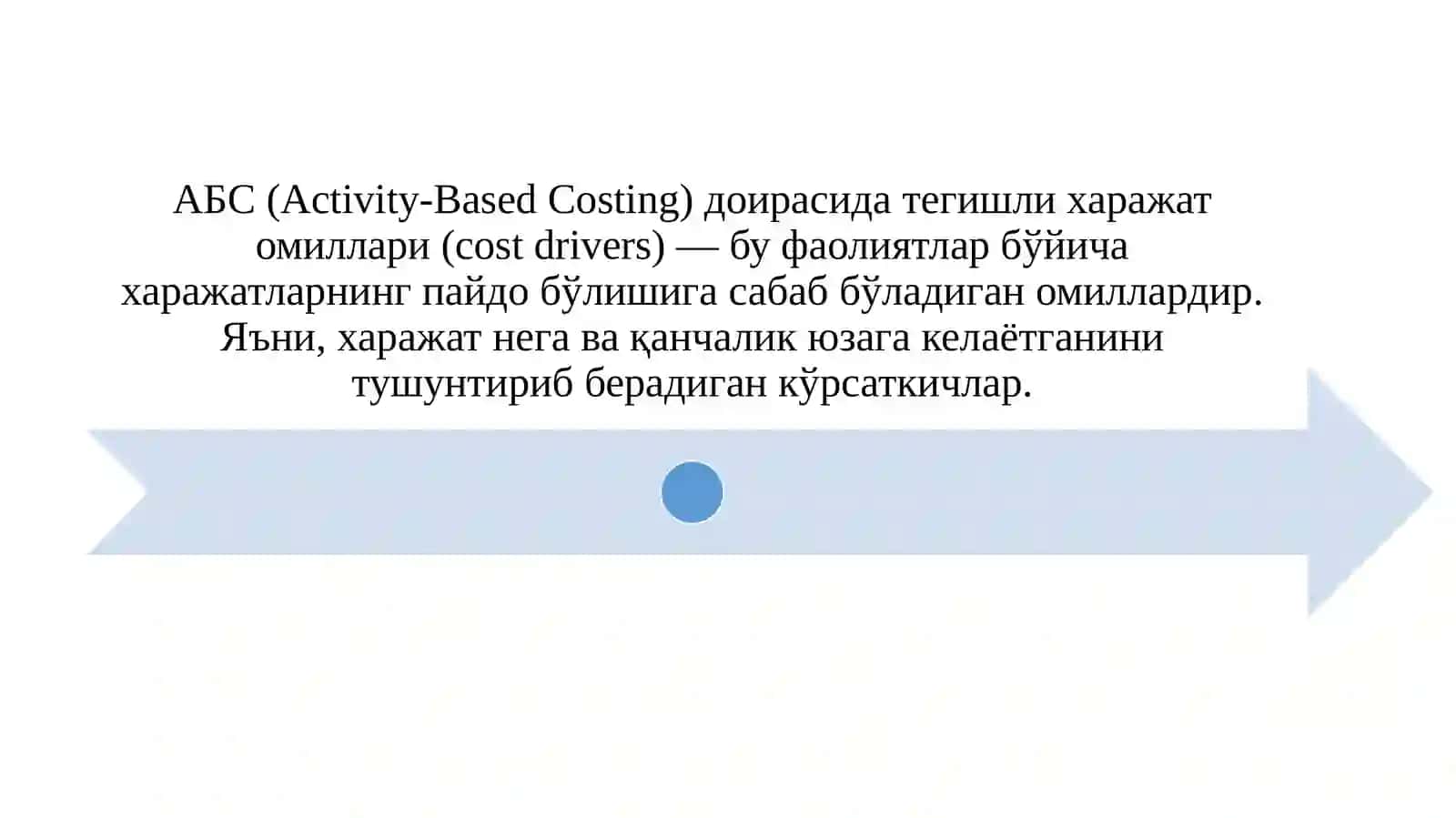 Фаолиятга асослашган ҳаражатларни ҳисоблаш 3