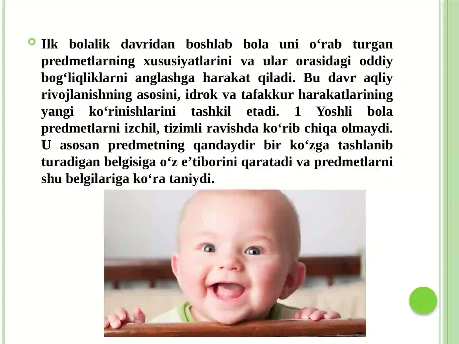 Ilkbolalik davri dapsixik rivojlanish xususiyatlari 3