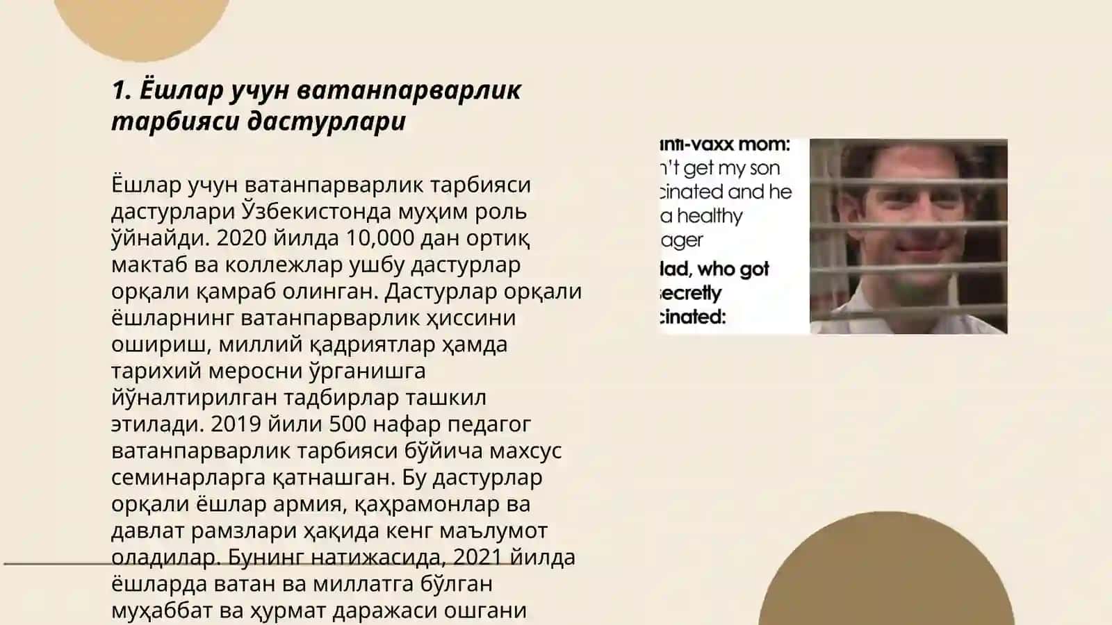 Ёшларни харбий-ватанпарварлик рухида тарбиялаш тадбирларини янада кучайтириш 3