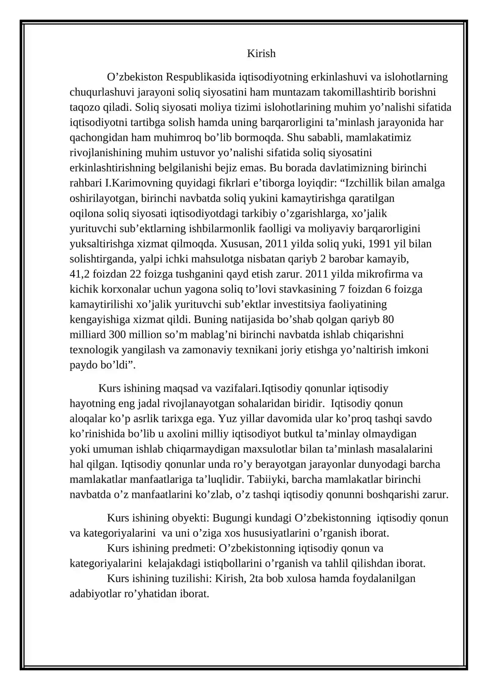 Iqtisodiy qonunlar va kategoriyalar, ularning bilishdagi ahamiyati 3