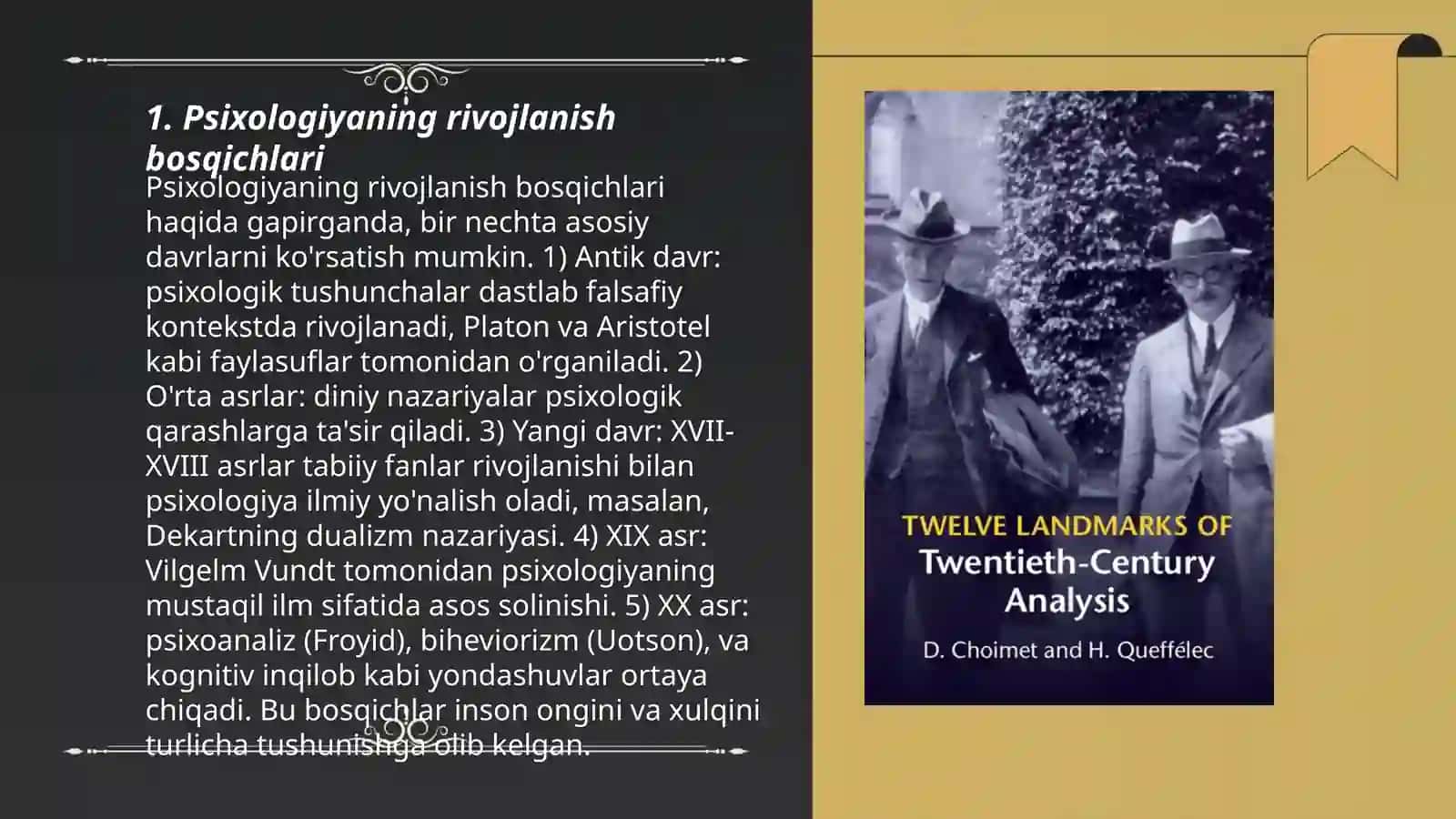 Psixologiyaning rivojlanish tarixi. Ong va ong ostkontsepsiyalari 3