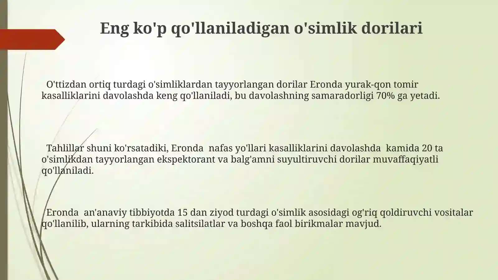 Eronda ôsadigan daorivor ósimliklar 3