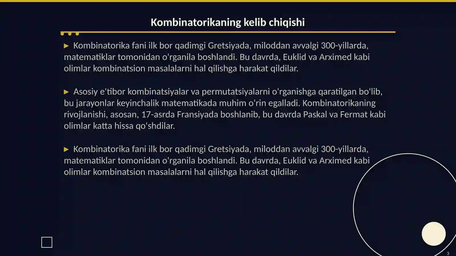 Kombinatorika fani rivojlanish tarixi 3