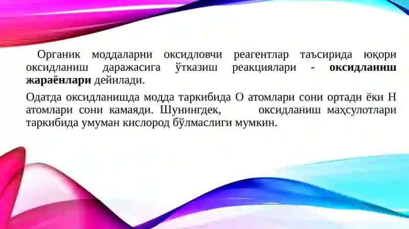 Oksidlanishjarayonlari 3