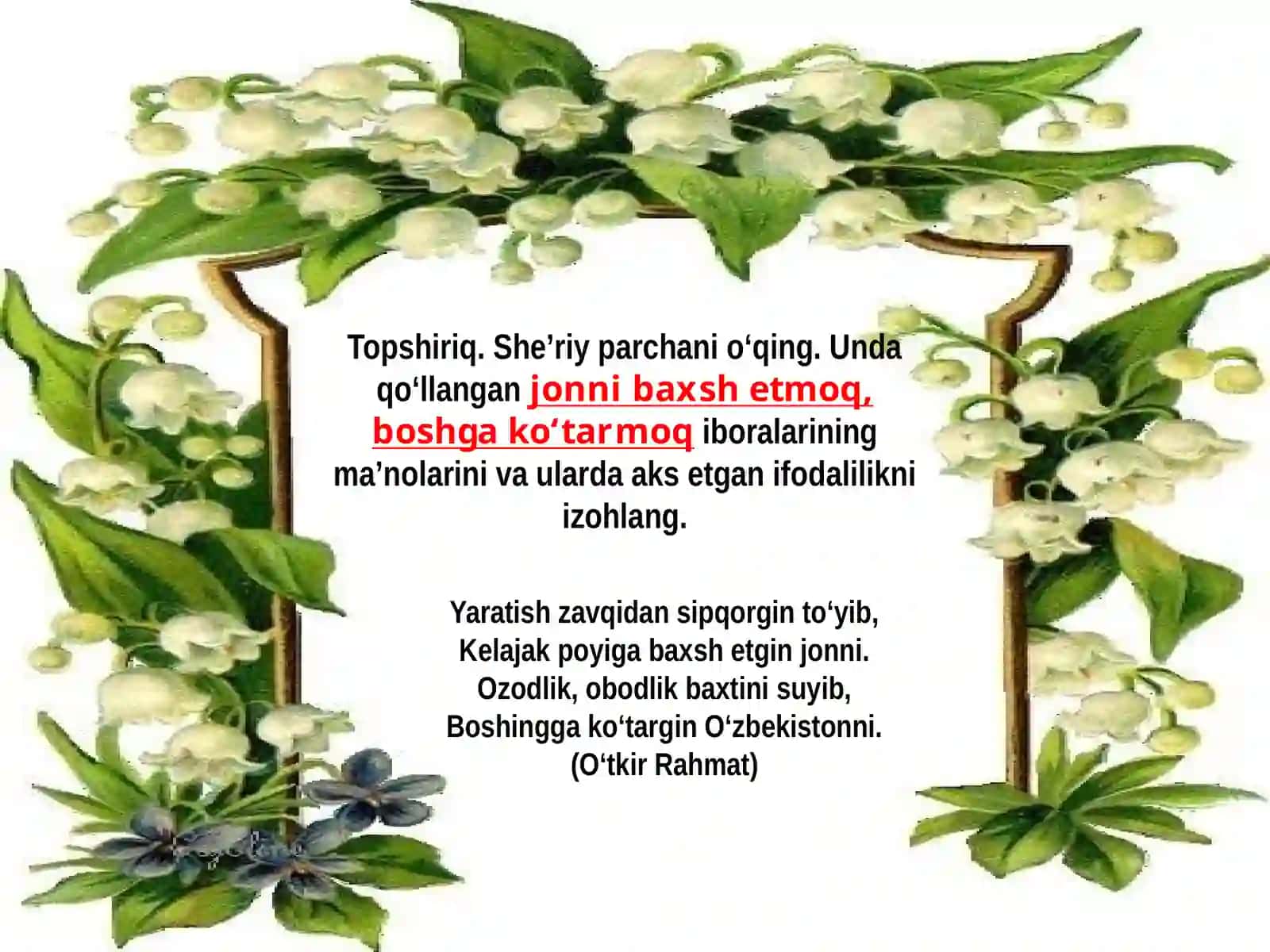 Ifodalilik va Ibora 3