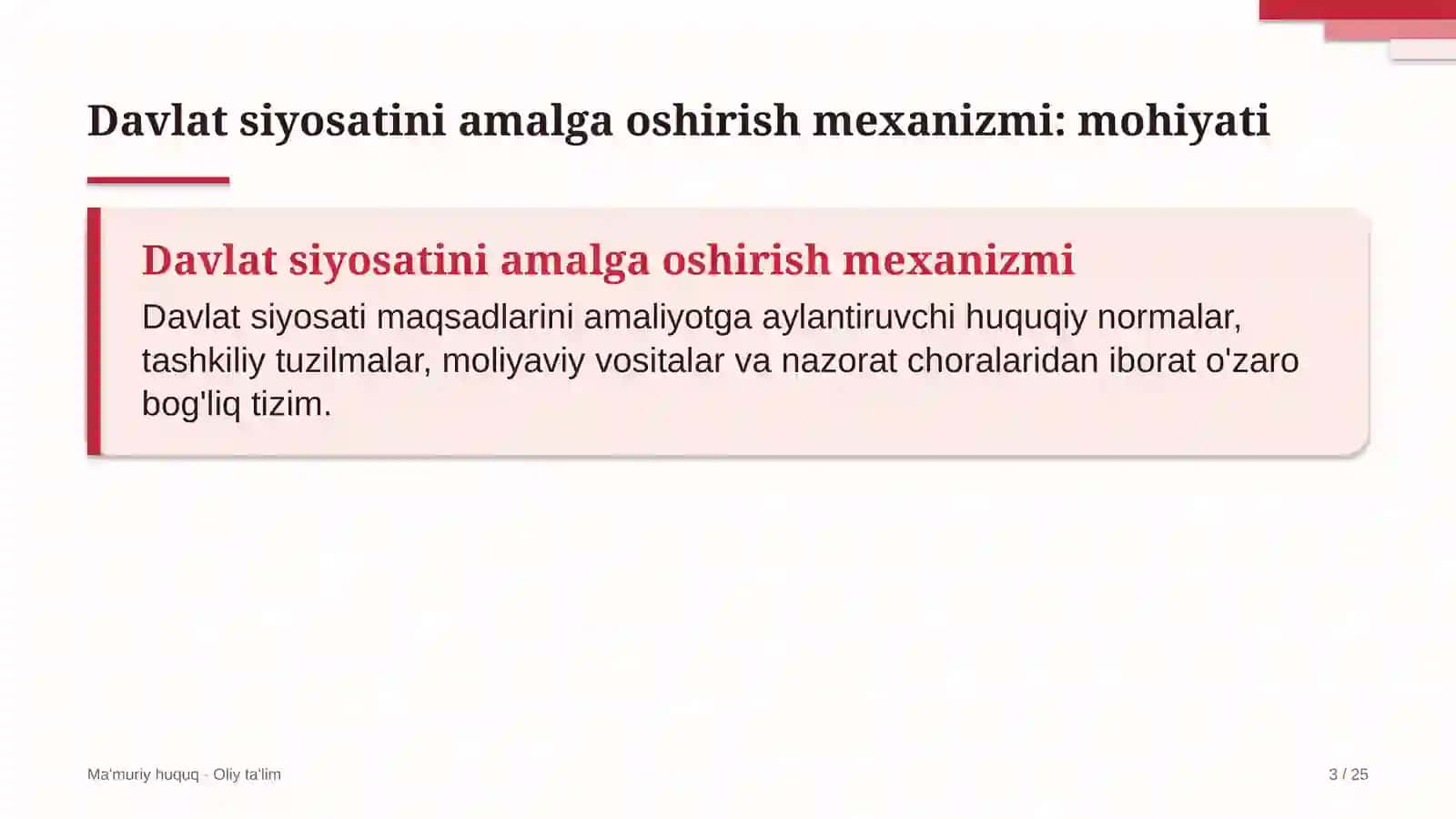 yong'in xavfsizligi xizmatida davlat siyosatini amalga oshirish mexanizmi 8185 3