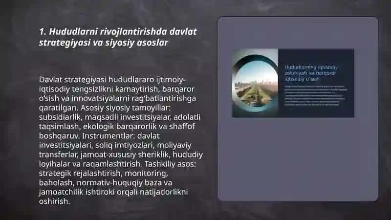 Hududlarni iqtisodiy rivojlantirish bo‘yicha davlat iqtisodiy siyosati 3