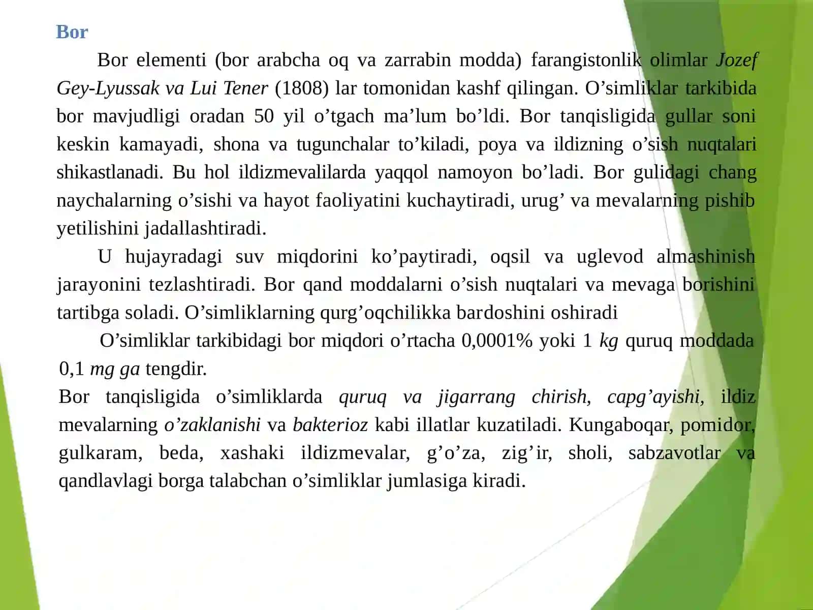MIKROO’G’ITLARREJA 3