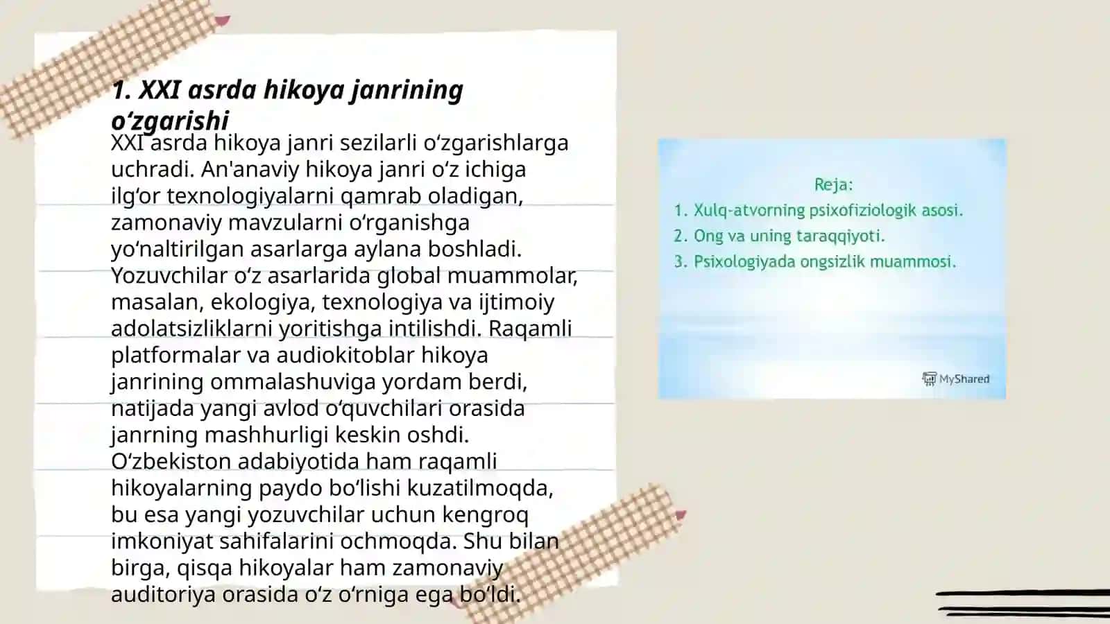 Hikoya janrining XXI asrdagi taraqqiyoti 3