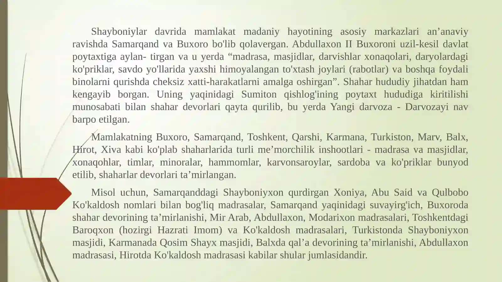 Shayboniylar davrida madaniy hayot. 9-sinf O'zbekiston tarixi fanidan dars ishlanma 3