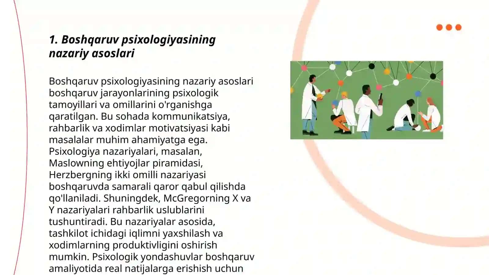 Boshqaruvda psixologiya fanining oʻrni 3