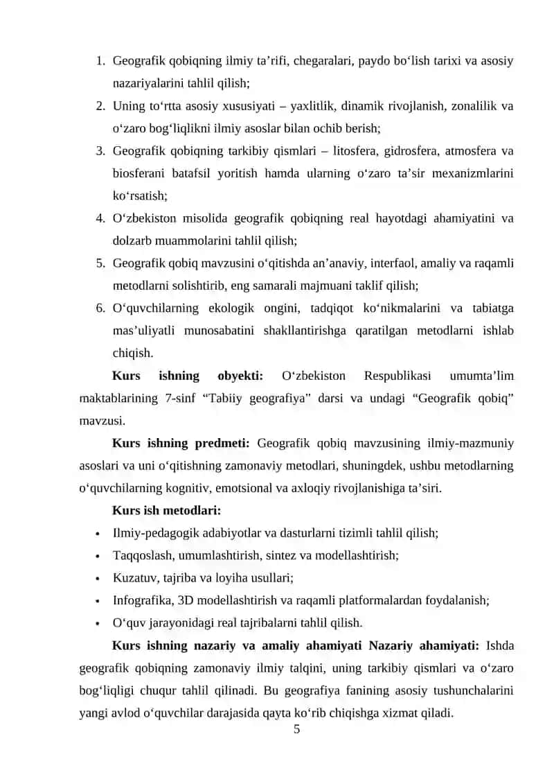 Geografik qobiq 3