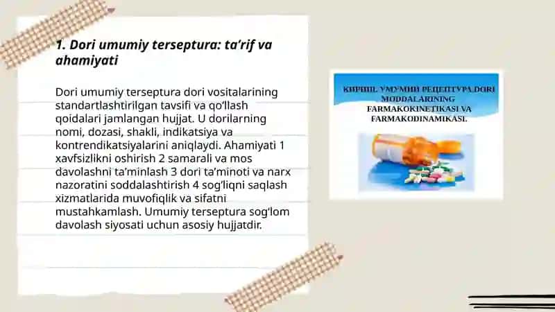 Dori umumiy terseptura 3