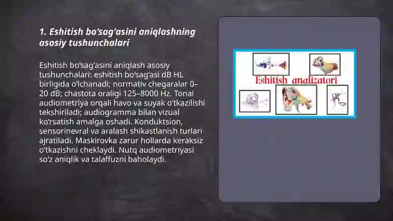 Eshitish bo‘sag'asini aniqlash 3