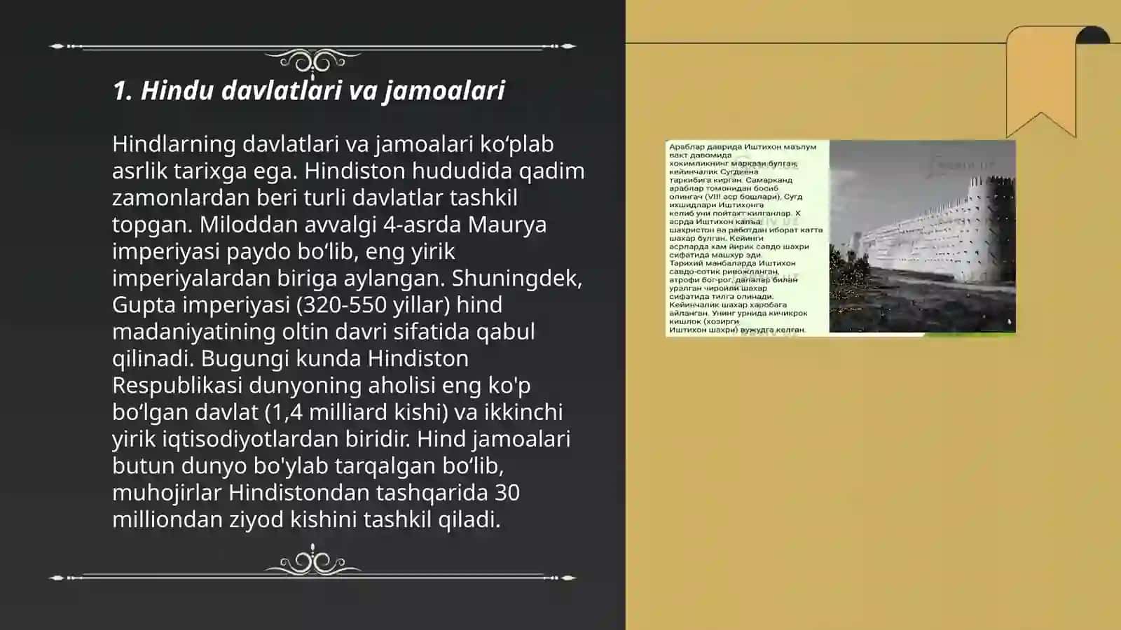 Ilk oʻrta asrlarda Hindiston 3