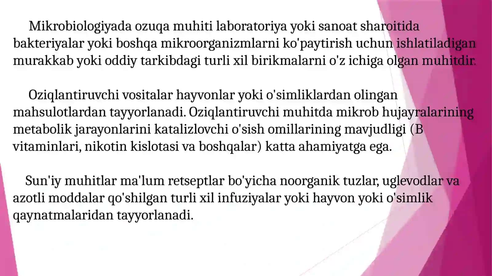 Oziq muhitlar, tasnifi va ularga qo’yilgan talablar 3