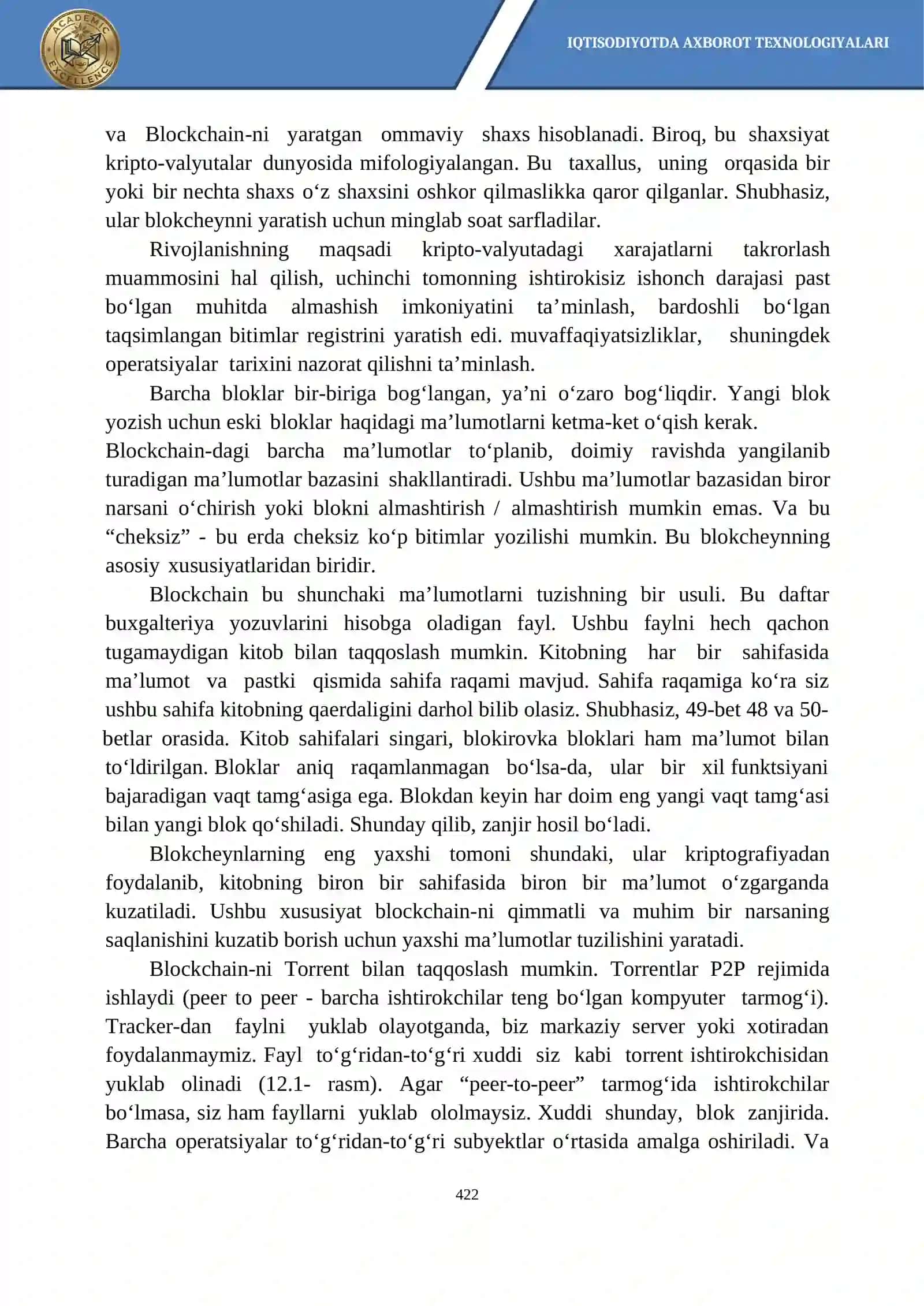 Blokcheyn texnologiyalari va ularning iqtisodiyotdagi qo'llanilishi 3