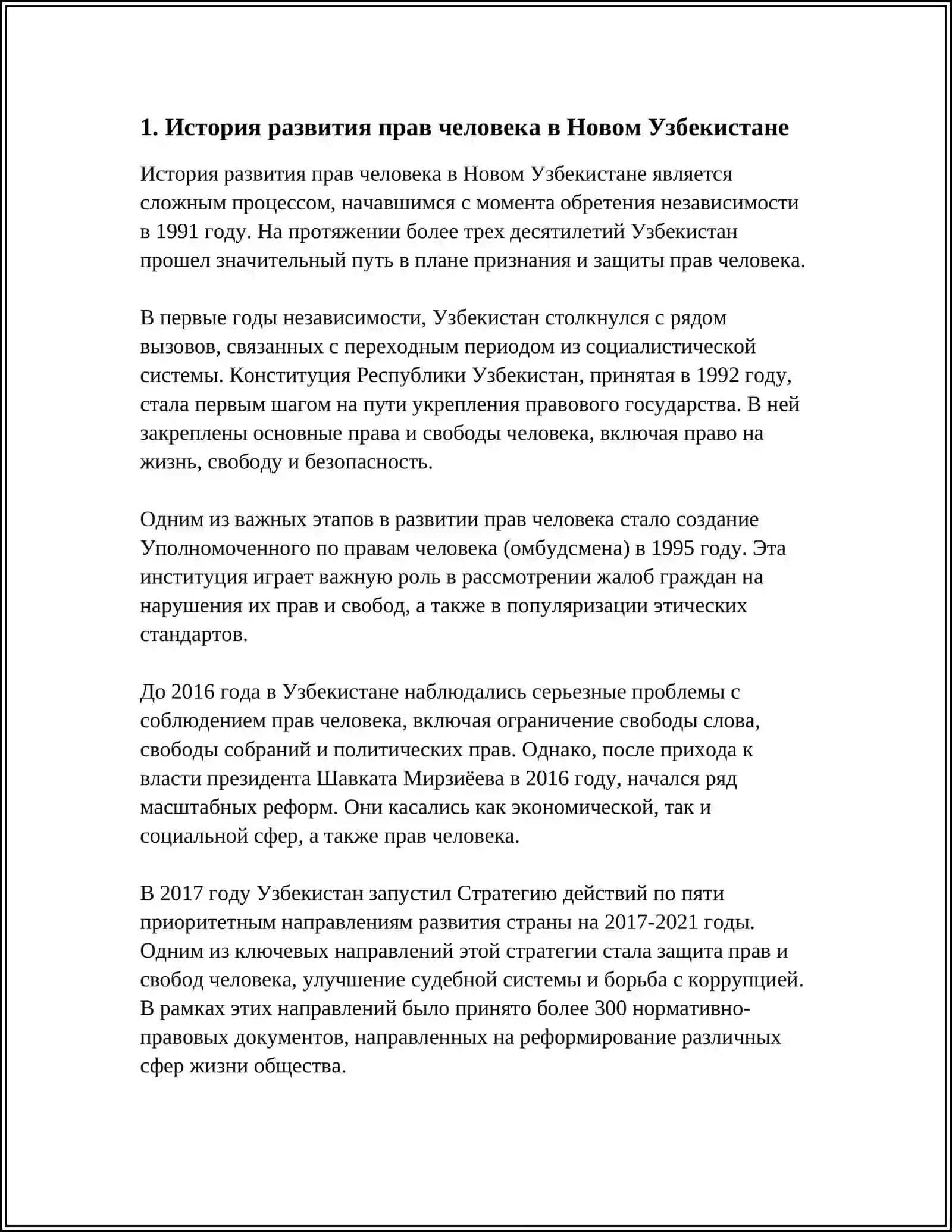 REFERAT YANGI O‘ZBEKISTONDA INSON HAQ-HUQUQLARI VA ERKINLIKLARIKAFOLATINING YARATILISHI 3