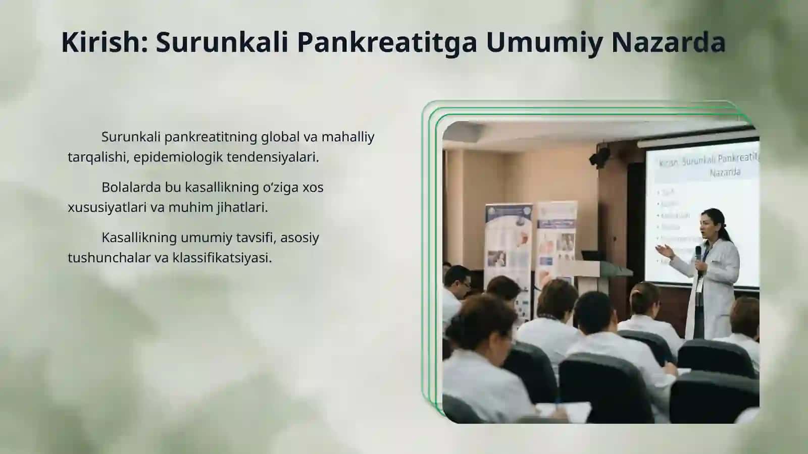 Bolalarda surunkali pankreatit. 3