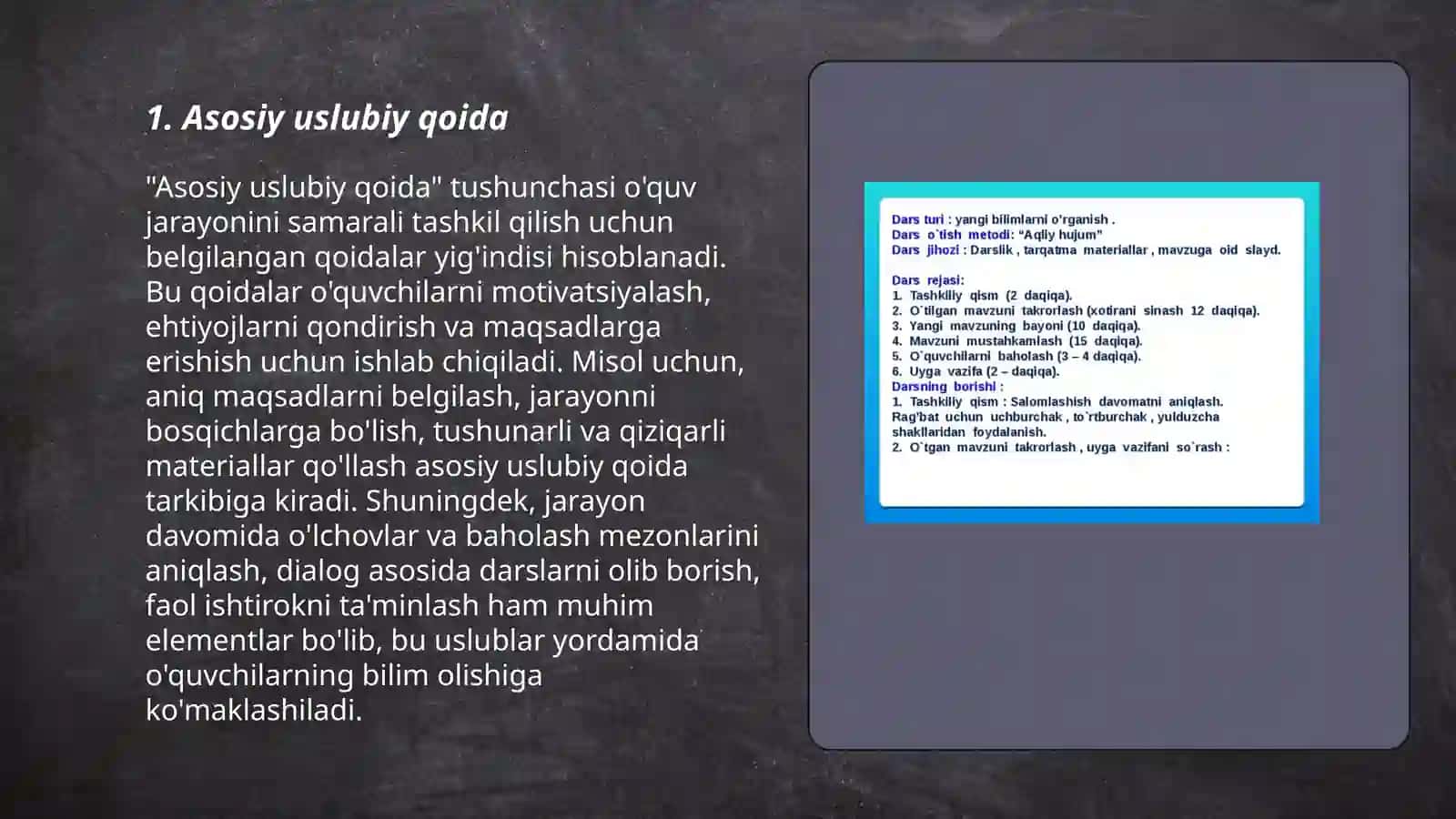 Vergul, nuqtali vergul belgilarining qo'llanilishiga oid topshiriqlar tahlili 3