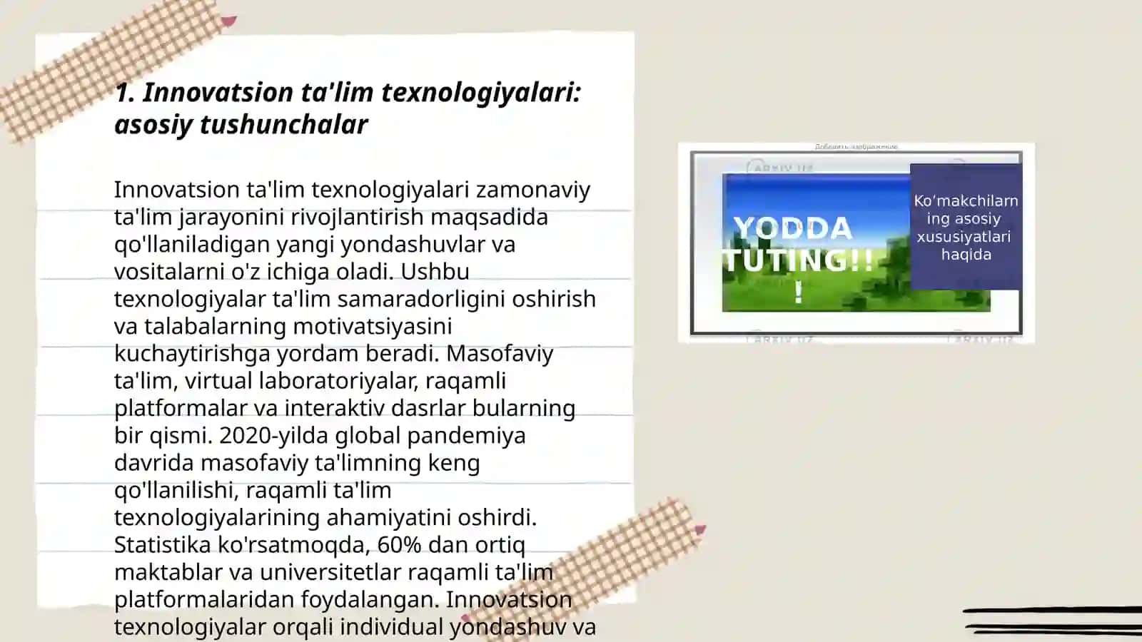 Innovatsion ta’lim texnologiyalari asosida integratsiyalashgan dars ishlanmalarini ishlab chiqish va tahlil qilish 3